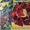 Shiho Yabuki - Improvisation Piano Vol.1